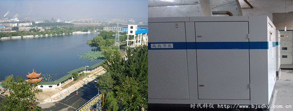 空壓機節電王7.jpg