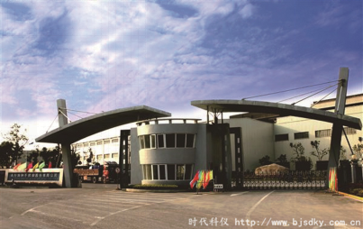 空壓機節電王8.png