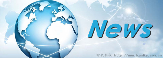 節能低碳Banner