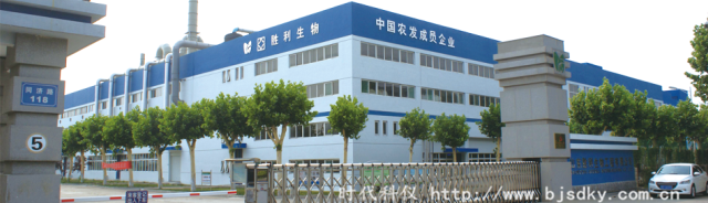 離心式空壓機節電王4.png