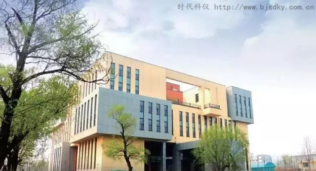 河北建筑節能-時代科儀1.jpg